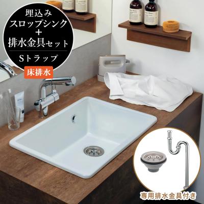 パパサラダ 蛇口と洗面ボウルの専門店 - 国産メーカー洗面器｜Yahoo