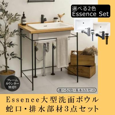 パパサラダ 蛇口と洗面ボウルの専門店 - 洗面ボウル 手洗器｜Yahoo