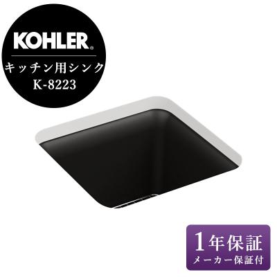 パパサラダ 蛇口と洗面ボウルの専門店 - キッチンシンク｜Yahoo
