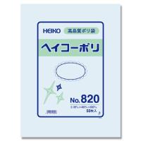 HEIKO　ポリエチレン袋　No.820(50枚入)　0.08mm厚 | ペーパープラザ