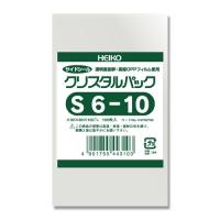 クリスタルパック S6-10(100枚入) | ペーパープラザ