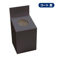 リサイクル回収ボックス(小) : ペーパーワールド ヤフー店 - 通販