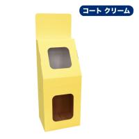 リサイクル回収ボックス(大) : ペーパーワールド ヤフー店 - 通販