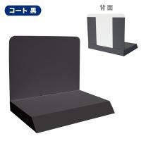 A3サイズ展示台 : ペーパーワールド ヤフー店 - 通販 - Yahoo!ショッピング