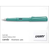 LAMY ラミー・サファリ Safari 限定色2020　candy キャンディ　アクアマリン　万年筆 | papeterie la mer