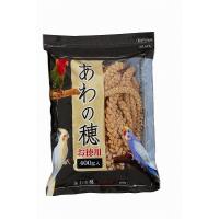 鳥用フード 0317 アラタ あわの穂 お徳用 400g×8セット（3.2kg） | ルークランオンライン