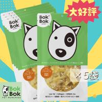 5袋まとめ買い 犬用 おやつ サプリメント BokBok ボクボク 9052 サメジャーキー ソフトチップ 50g ヘルシー おいしい 栄養 無添加 | ルークランオンライン