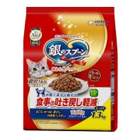 猫ドライフード 3196 ユニ・チャーム 銀のスプーン 贅沢うまみ仕立て 食事の吐き戻し軽減フード 1.3kg×6袋（7.8kg） | ルークランオンライン