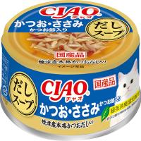 猫ウェットフード 5829  いなばペットフード CIAO だしスープ かつお・ささみ かつお節入り 75g×48セット(3.6kg) | ルークランオンライン