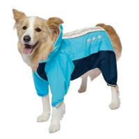 犬用レインコート 1905 ドギーマンハヤシ スポーティーレインウェア アーバンスタイル 6号 ブルー×ネイビー | ルークランオンライン