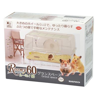 ルーミィ60のおすすめ人気ランキングTOP100 - Yahoo!ショッピング ルーミィ60のおすすめ人気ランキングTOP100 - Yahoo!ショッピング
