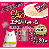 猫用おやつ 8984 いなばペットフード CIAO エナジーちゅ〜る まぐろ 海鮮ミックス味 14g×20本 4セット（1.12kg） | ルークランオンライン