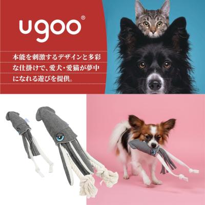 ミックス犬 ぬいぐるみの商品一覧 通販 - Yahoo!ショッピング