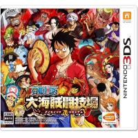 新品 3DS ONE PIECE 大海賊闘技場 (CTR-P-BUZJ) | パピルスマート Yahoo!店