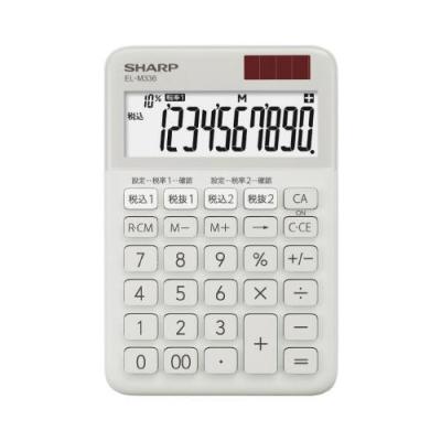 文具計算機 Amazon | CASIO Ex-word 電子辞書 XD-SP4850 90コンテンツ高校生