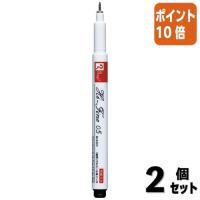 ■２点セット☆ポイント10倍■寺西化学 マジックインキＮｏ．９００　黒 M900R-T1 | 文具屋さん