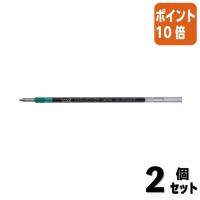 ■２点セット☆ポイント10倍■三菱鉛筆 ジェットストリーム多色用替芯　０．５ｍｍ　緑 SXR8005K-6 | 文具屋さん