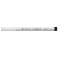 水性ペン コクヨ 付箋用ペン　細字シングル　黒 PM-FP100D | 文具屋さん