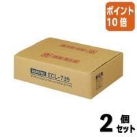 ■２点セット☆ポイント10倍■コクヨ 連続伝票用紙　タックフォーム　　２４片／枚　５００枚入 ECL-739 | 文具屋さん