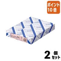 ■２点セット☆ポイント10倍■Ａ４コピー用紙 コクヨ ＰＰＣカラー用紙　共用紙　　ＦＳＣ認証　Ａ４　５００枚　６４ｇ平米　ピンク KB-C39P | 文具屋さん