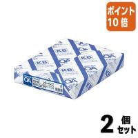 ■２点セット☆ポイント10倍■コクヨ ＫＢ用紙共用紙　紙厚：６４ｇ平米　レター　枚数：５００枚 KB-L31TN | 文具屋さん