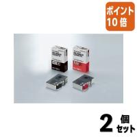 ■２点セット☆ポイント10倍■コクヨ タイトルブレーン　インクリボンカセット　赤インクリボンカセット紙用 NS-TBR1R | 文具屋さん