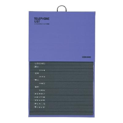 文具屋さん - 電話・アドレス帳｜Yahoo!ショッピング