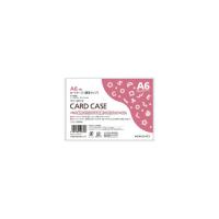 カードケース コクヨ カードケース（環境対応）　硬質タイプ　Ａ６ クケ-3016 | 文具屋さん
