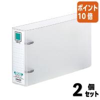 ■２点セット☆ポイント10倍■コクヨ 伝票ファイル　振替伝票用　２穴３０ミリとじ フ-DF30N | 文具屋さん