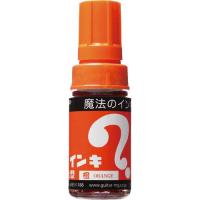 寺西化学 マジックインキ　大型　　太字・角芯　インク色：橙 ML-T7 | 文具屋さん
