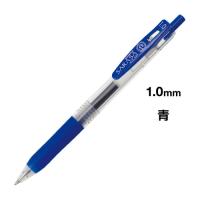 ボールペン ゼブラ サラサクリップ　インク色：青　ボール径：１．０ｍｍ JJE15-BL | 文具屋さん