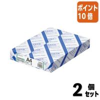 ■２点セット☆ポイント10倍■Ａ４コピー用紙 コクヨ ＫＢ用紙　ホワイト　　Ａ４　白色度８０％　５００枚 KB-KW39 | 文具屋さん