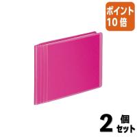 ■２点セット☆ポイント10倍■コクヨ フォトアルバム ノビータ Ｅ・Ｌサイズ　８０枚収容 Ｅ・Ｌサイズ 　ピンク ラ-NA80P | 文具屋さん