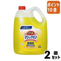 ■２点セット☆ポイント10倍■花王 バスマジックリン　業務用　４．５Ｌ 021205 | 文具屋さん