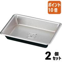 ■２点セット☆ポイント10倍■中央化学 薬味皿　２００枚入 559076 | 文具屋さん