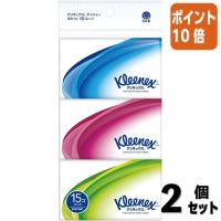 ■２点セット☆ポイント10倍■日本製紙クレシア クリネックス　ポケットティシュー　１０組×１５パック 47357 | 文具屋さん