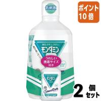 ■２点セット☆ポイント10倍■アース製薬 モンダミン　センシティブ　１０８０ｍｌ 505811 | 文具屋さん