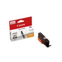 キヤノン キヤノンインク　ＢＣＩ−３８１ＢＫ　ブラック　染料 BCI-381BK | 文具屋さん