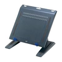 サンワサプライ ノートＰＣスタンド　４段階角度調整可能 CR-35 | 文具屋さん