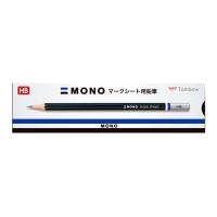 鉛筆 トンボ鉛筆 モノマークシート用鉛筆　マークシート用 LM-KNHB | 文具屋さん