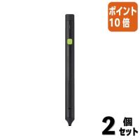 ■２点セット☆ポイント10倍■コクヨ レーザーポインター　ＧＲＥＥＮ　　　ペンタイプ・長時間　 ELP-GP10 | 文具屋さん