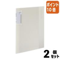 ■２点セット☆ポイント10倍■コクヨ クリヤーブック　ノビータ　　固定式　　Ａ４　４０枚　白 ラ-NV40W | 文具屋さん