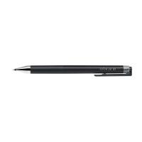 ボールペン パイロット ジュースアップ　０．３ｍｍ　インク色：ブラック LJP-20S3-B | 文具屋さん