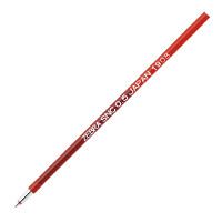 ボールペン ゼブラ ブレン３Ｃ　替芯　ボール径０．５ｍｍ　インク色：赤 RSNC5-R | 文具屋さん