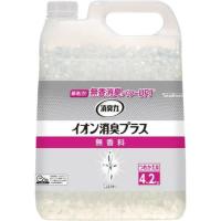 エステー 消臭力クリアビーズ　イオン消臭プラス　業務用詰替　無香料　４．２ｋｇ 129379 | 文具屋さん