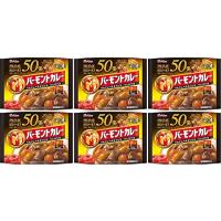 103g プライムバーモントカレー甘口 (6袋セット)おまけ付き 分包タイプ おかず【在庫あり】 | PapyShop