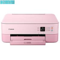 Canon プリンター A4インクジェット複合機 PIXUS TS5330 ピンク 2019年モデル テレワーク向け | PapyShop