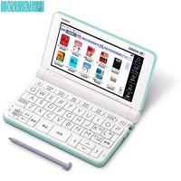 カシオ 電子辞書 XD-SX3800GN | PapyShop