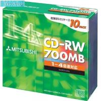 三菱化学 SW80QU10 CD-RW 700MB 10枚 スリムケース入り | PapyShop