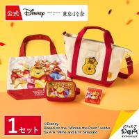 くまのプーさん/グッズコンプリートセット 公式 東京ばな奈 ディズニー ギフト グッズ キャラクタ エコバッグ トートバッグ メッシュポーチ ピンバッジ 通販限定